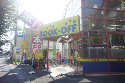 【周辺】 | ヴェルアージュ座間(ヴェルアージュザマ)