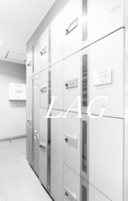 【その他共用部分】 | アポロハイツ | 宅配ボックスです。