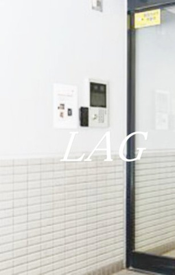 【セキュリティ】 | アポロハイツ | オートロックです。