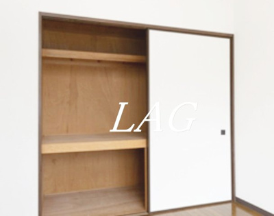 【収納】 | アポロハイツ | 収納です。