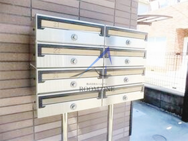 イトウハイツのその他共用部分|集合ポストです。