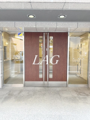 【エントランス】 | スカイコート日本橋第2 | エントランスです。