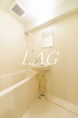 【浴室】 | スカイコート日本橋第2 | お風呂です。