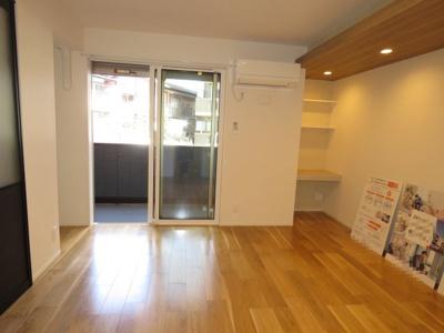 【居間・リビング】 | ONARIGOTEN-D