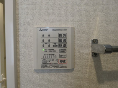 【設備】 | ONARIGOTEN-D