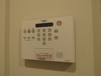 【セキュリティ】 | ONARIGOTEN-D | ALSOKセキュリティー