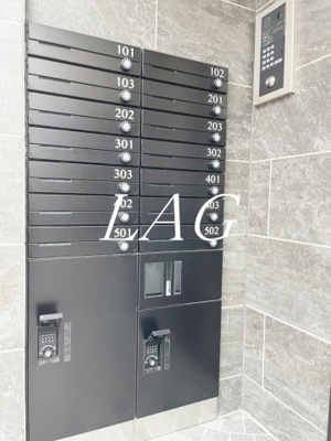 【その他共用部分】 | エルファーロ大塚Ⅳ | 集合ポストです。