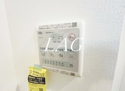 【その他】 | エルファーロ大塚Ⅳ