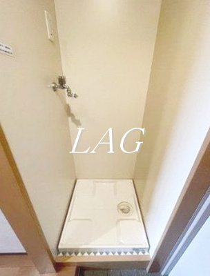 【設備】 | オペラヒルズ初台 | 洗濯機置場です。