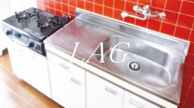 【キッチン】 | グレースハイム横山 | キッチンです。