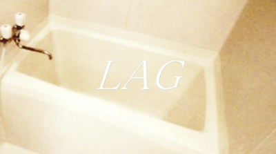 【浴室】 | グレースハイム横山 | お風呂です。