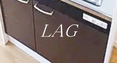 【収納】 | ジャスパー祖師谷 | キッチン下収納です。