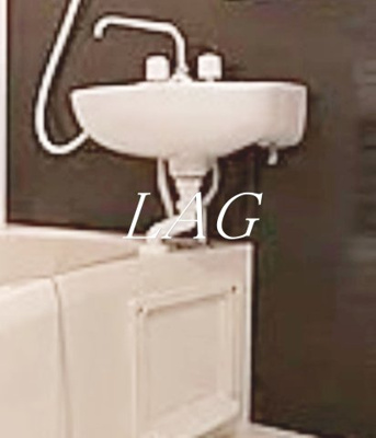 【洗面所】 | ジャスパー祖師谷 | 洗面台です。