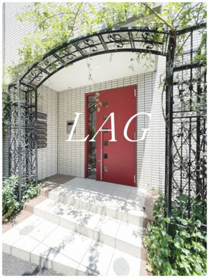 【エントランス】 | パティオフェリス | エントランスです。