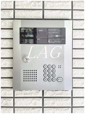 【セキュリティ】 | パティオフェリス | オートロックです。