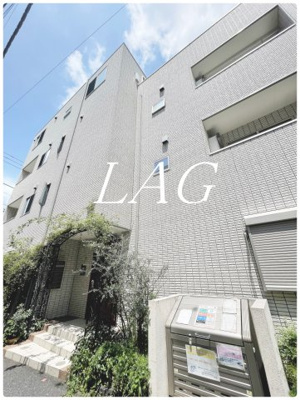 【その他】 | パティオフェリス