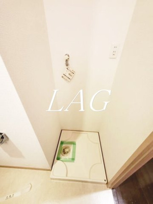 【その他】 | アーバイルGRANDE中野