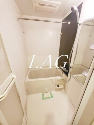 【浴室】 | アーバイルGRANDE中野 | お風呂です。