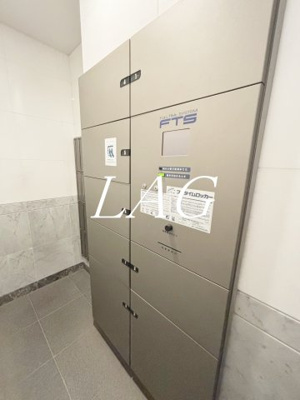 【その他共用部分】 | メインステージ練馬Ⅱ | 宅配ボックスです。