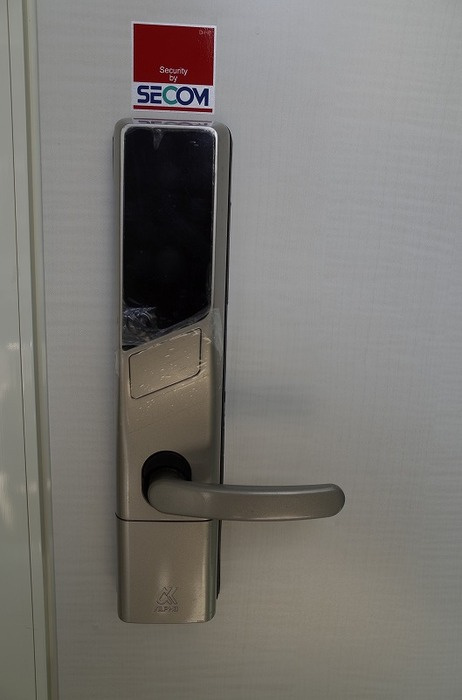 パピヨンBのセキュリティ