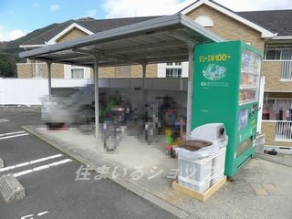 広島市安佐北区亀山７丁目のアパートのその他共用部分