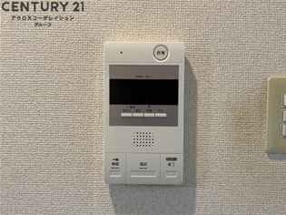 宮本マンション2（マンション宮本2）のその他物件画像