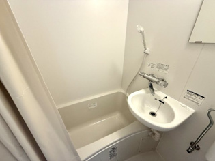 シンプルなユニットバスです！