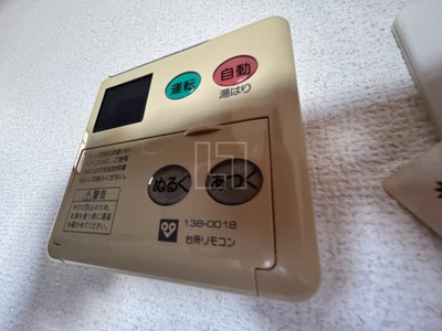 【設備】 | クラウンハイム本町EAST | クラウンハイム本町EAST　給湯設備