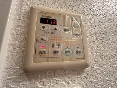 【設備】 | クラウンハイム本町EAST | クラウンハイム本町EAST　浴室換気乾燥暖房機