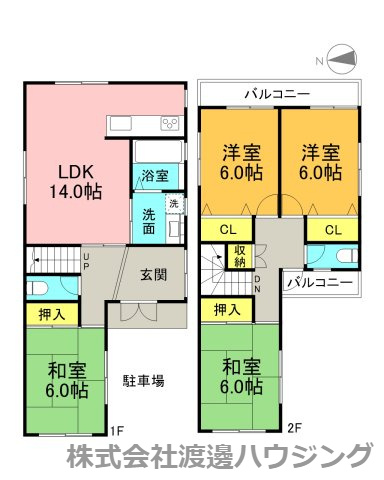 原田元町貸家の間取り