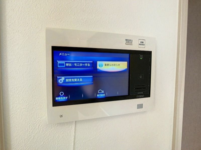 【設備】 | City Creation SKY | 同一仕様写真