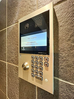 【セキュリティ】 | City Creation SKY