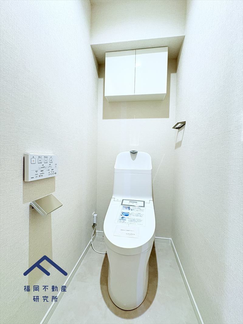 ベルヴィ香椎十番館のトイレ