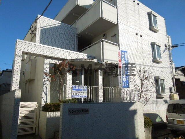 サンイング天王台の展望| 