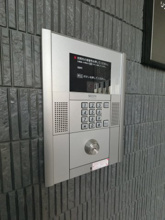 【セキュリティ】 | リブリ・MYU市原