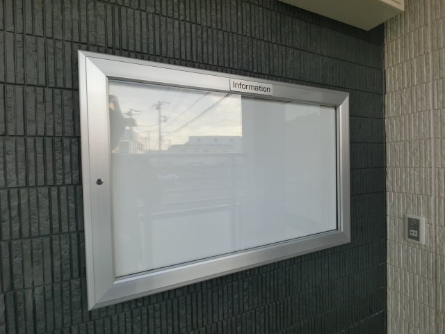 【その他共用部分】 | リブリ・MYU市原