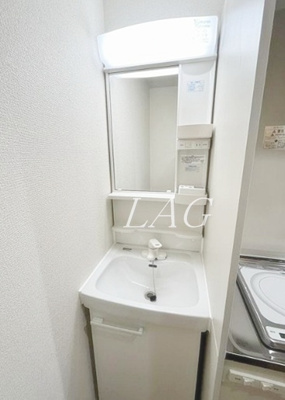 【洗面所】 | アイテラス | 洗面台です。