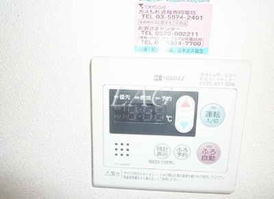 【その他】 | クレスト桜川Ｂ | 給湯パネルです。