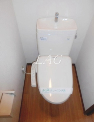 【トイレ】 | クレスト桜川Ｂ | トイレです。