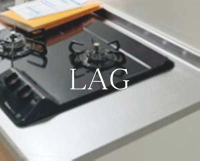 【設備】 | Ｓｅｒｒａ蘇我 | 2口コンロです。