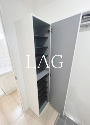 【玄関】 | Ｓｅｒｒａ蘇我 | 玄関です。