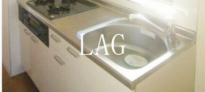 【キッチン】 | ＭＯＭＡ | キッチンです。