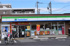 ファミリーマート川越…まで702m