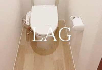 【トイレ】 | カーサ・ザ・エンコスタ | トイレです。