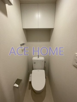 【トイレ】 | スプランディッド梅田グランノース