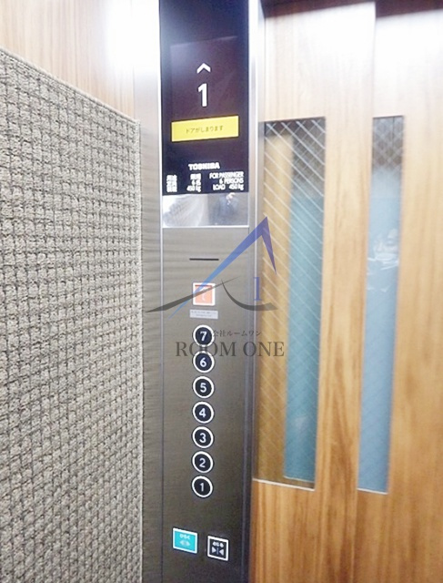 アグレアーブル