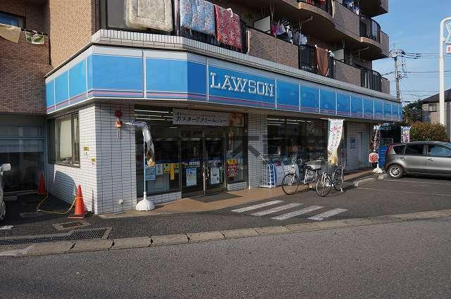 クローバーレジデンスの周辺|ローソン松戸元山駅前店まで260m 