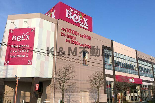 クローバーレジデンスの周辺|スーパーベルクス五香…まで500m 