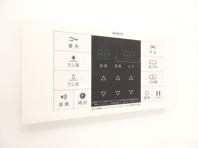 【その他】 | カサセレーナ