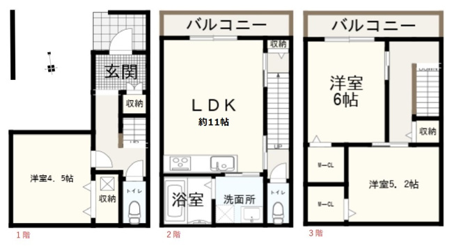 【間取り】 | 八尾市荘内町1丁目 | 【全洋室3LDK＋車庫】宅配ボックス・電子キーシステム・食洗機・浴室乾燥機完備等、設備充実☆2階に水廻り設備集約、家事の効率UP♪各居室収納充実です♪